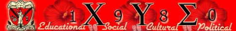 cusbanner5.jpg
